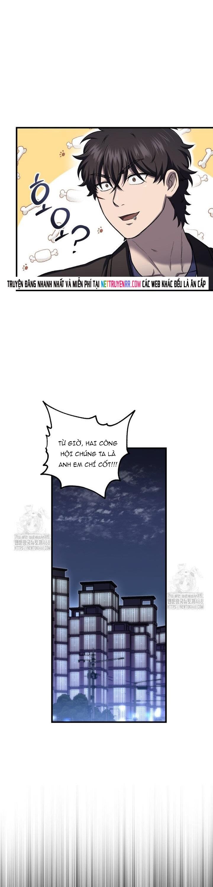 Chỉ Mình Ta Hồi Sinh Chương 48 Ảnh 33