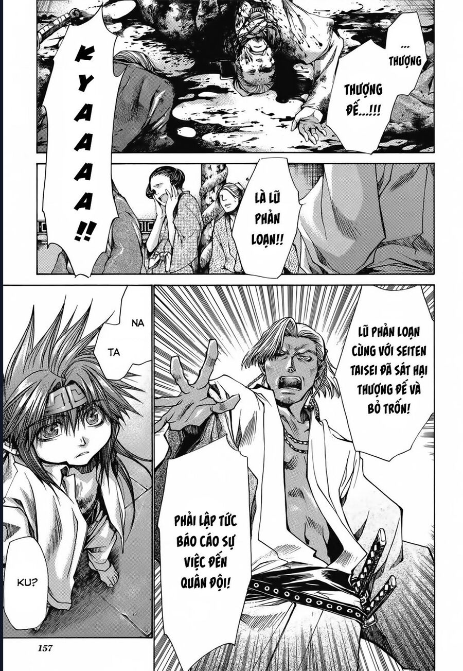 Saiyuki Gaiden Chương 25 Ảnh 16