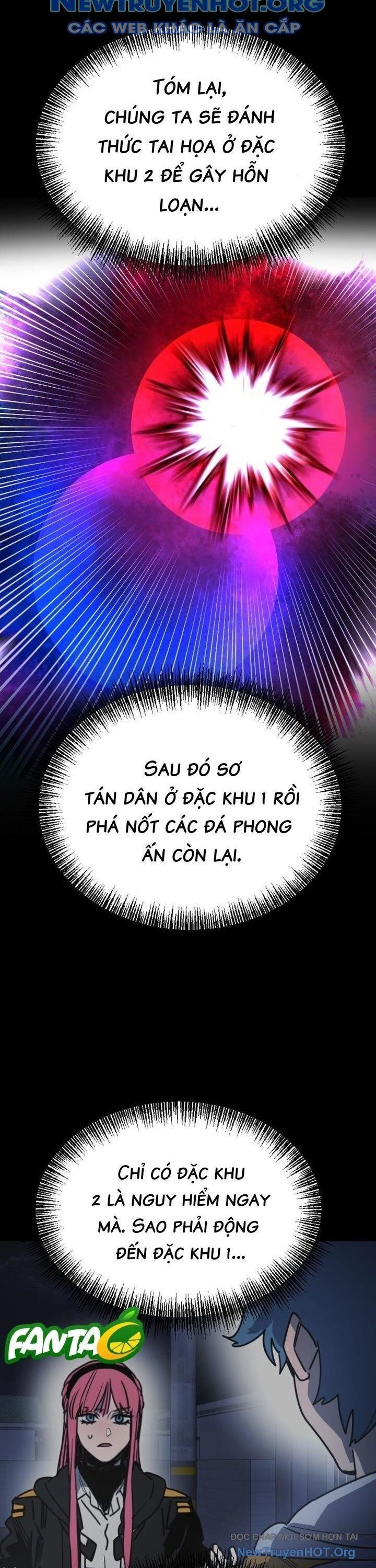 Mê Cung Mộng Ảo Chương 14 Ảnh 16