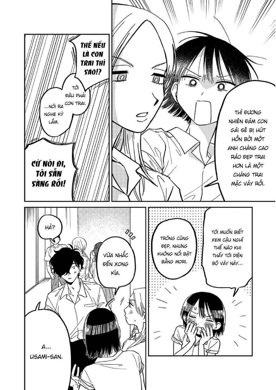 Đừng Làm Tôi Bối Rối, Yamori-Kun Chương 5 Ảnh 17