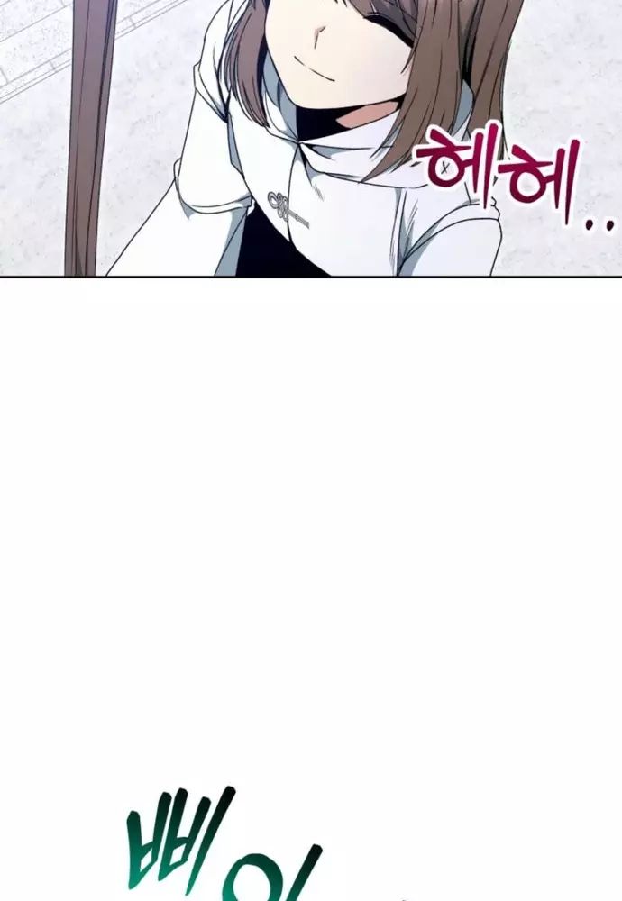 Winterbell Chương 20 Ảnh 62