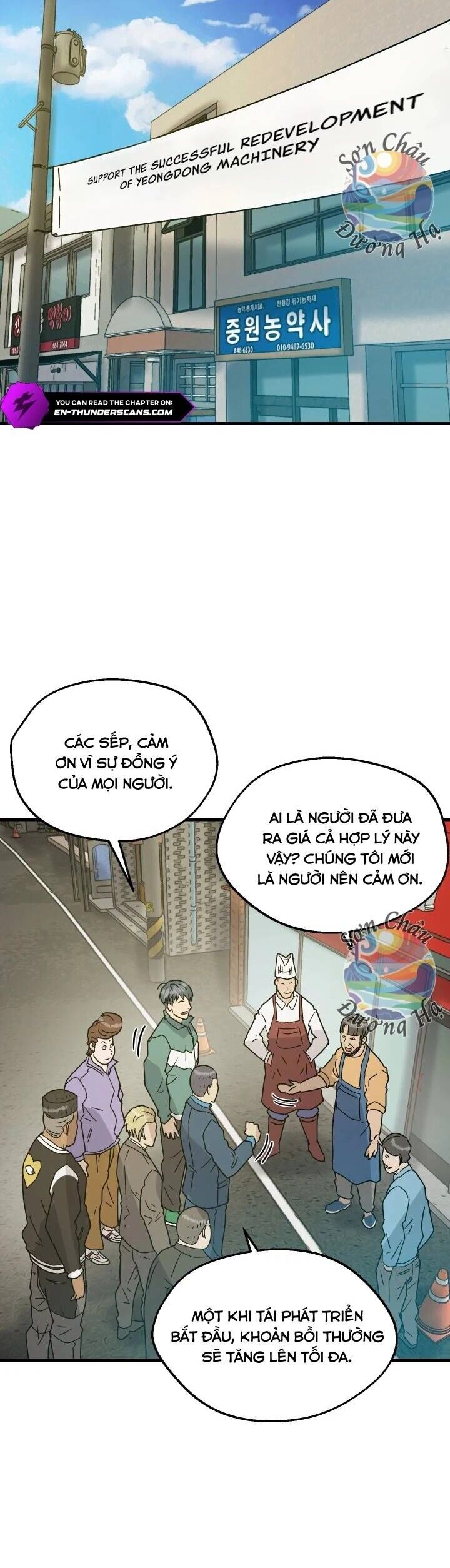 Jo Dong-Gil Chương 15 Ảnh 28