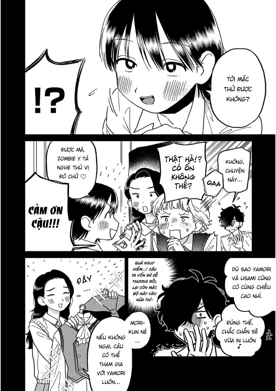 Đừng Làm Tôi Bối Rối, Yamori-Kun Chương 5 Ảnh 3