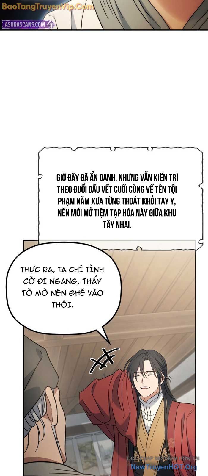 Tiểu Công Tử Của Ân Hạ Thương Đoàn Chương 23 Ảnh 11