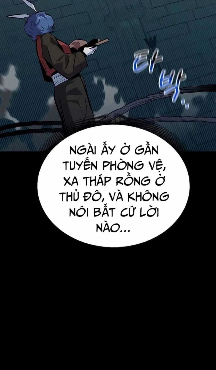 Tiểu Thư Tích Tiền Đi Bụi Chương 121 Ảnh 100