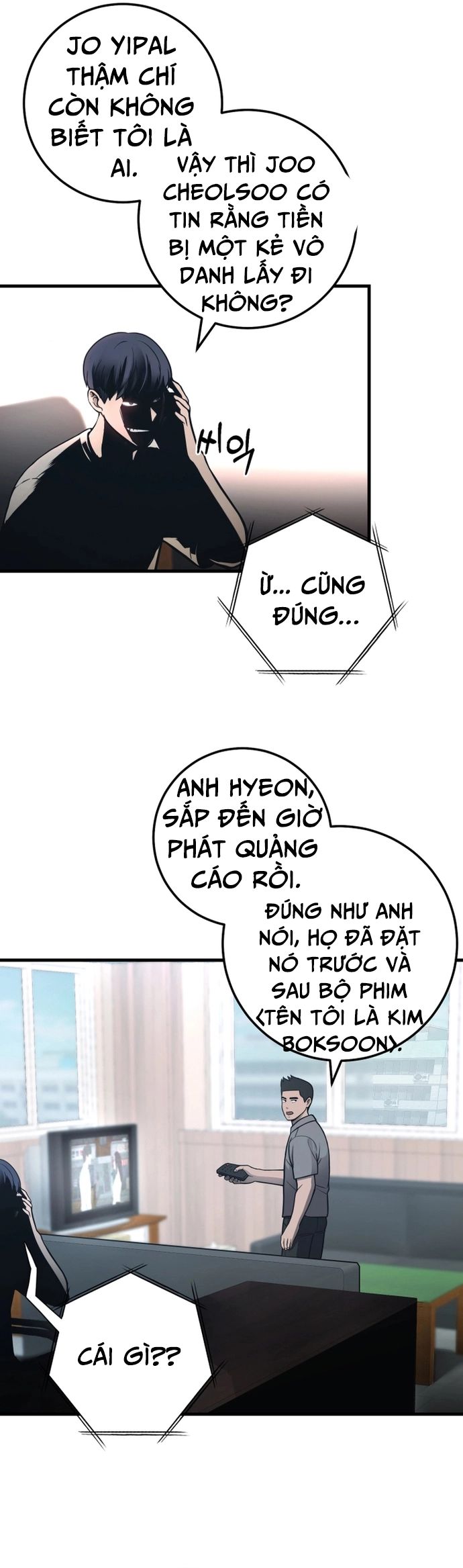 Trở Thành Phản Diện Ở Cuộc Đời Này Chương 29 Ảnh 42
