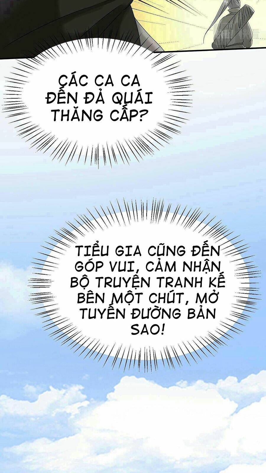 Xui Xẻo Đại Chiến Khí Vận Vương Chương 4 Ảnh 96