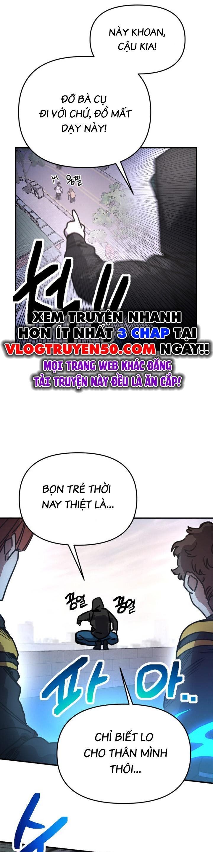 Mê Cung Mộng Ảo Chương 10 Ảnh 10