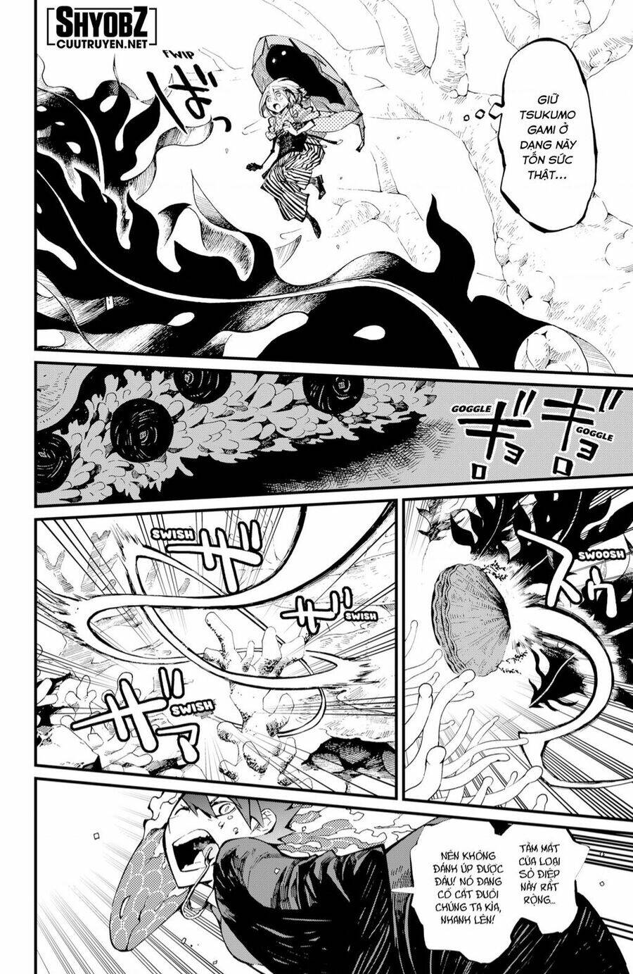 Kajiki No Ryourinin Chương 23 Ảnh 4