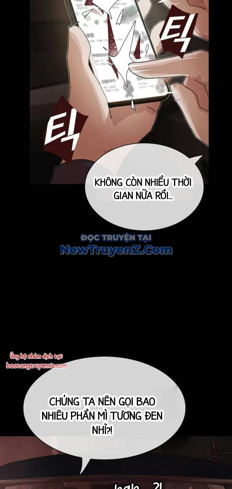 Thiên Tài Nhìn Thấu Thế Giới Chương 25 Ảnh 11