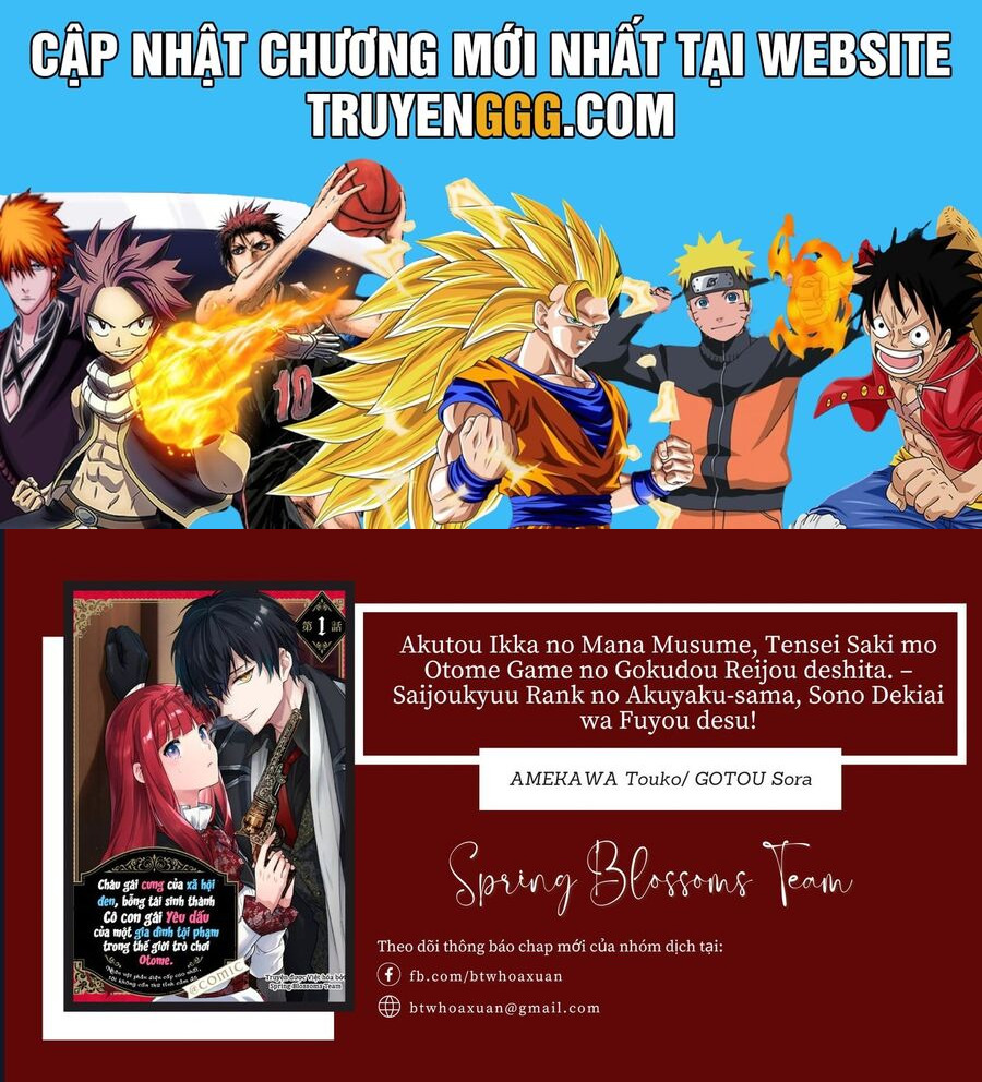 Akutou Ikka No Mana Musume, Tensei Saki Mo Otome Game No Gokudou Reijou Deshita. – Saijoukyuu Rank No Akuyaku-Sama, Sono Dekiai Wa Fuyou Desu! Chương 26 Ảnh 2