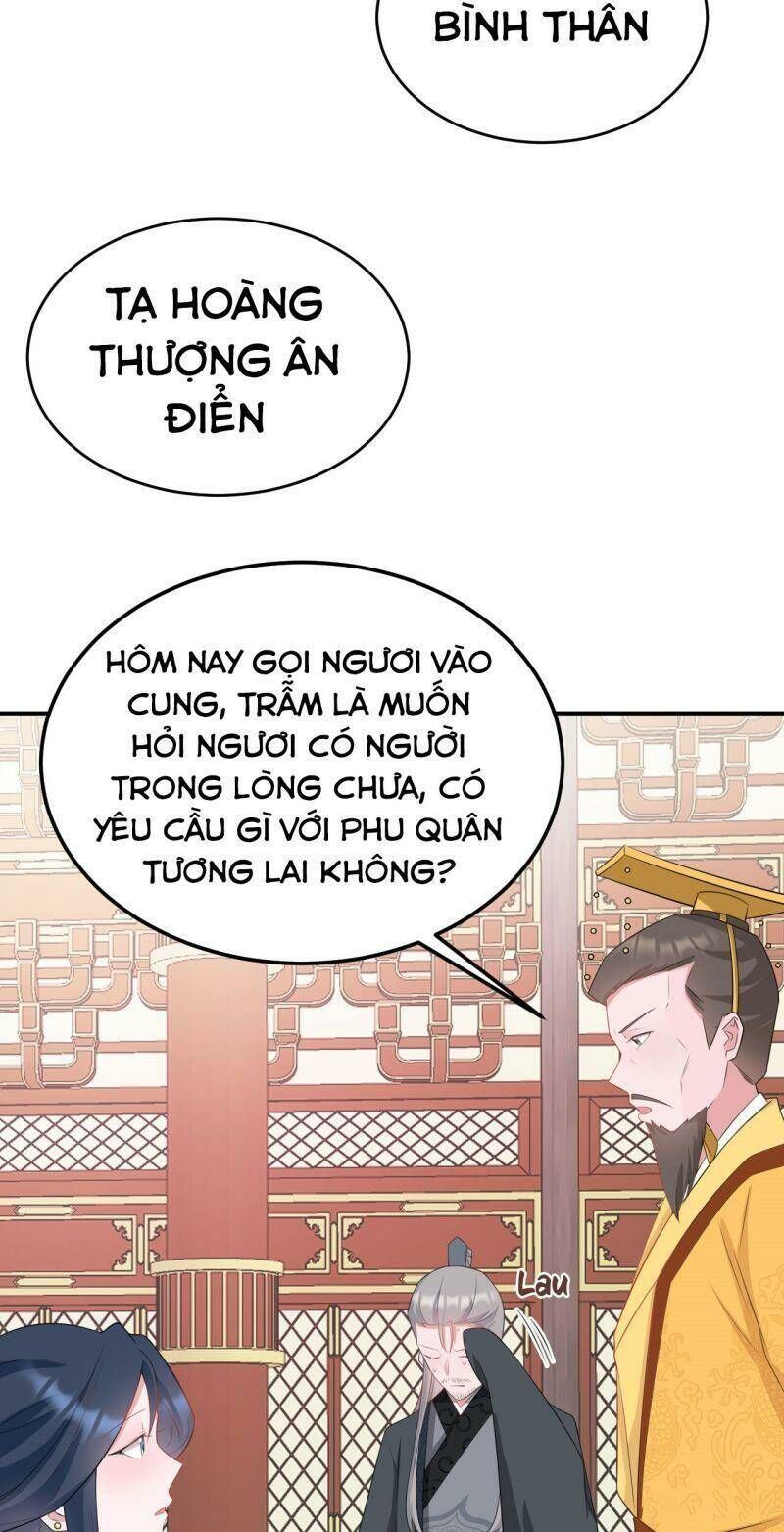 Hệ Thống Siêu Cấp Trà Xanh Chương 13 Ảnh 25