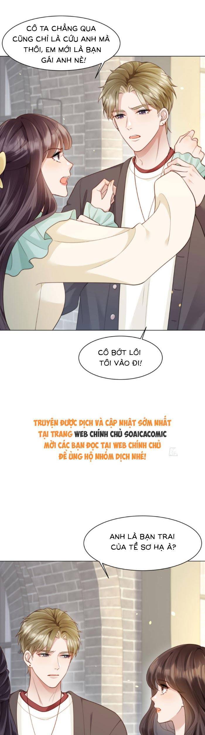 Kết Hôn Với Đại Lão Thực Vật Chương 42 Ảnh 17