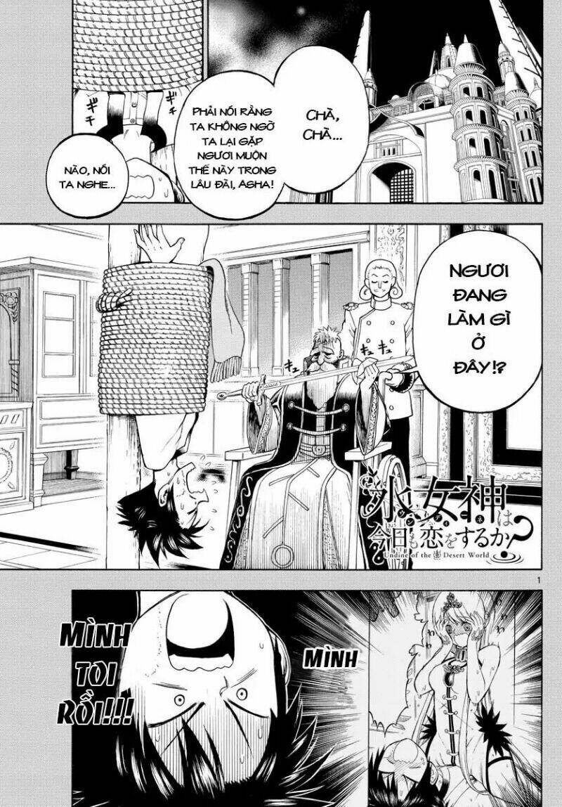 Undine Wa Kyou Mo Koi Wo Suru Ka? Chương 9 Ảnh 3