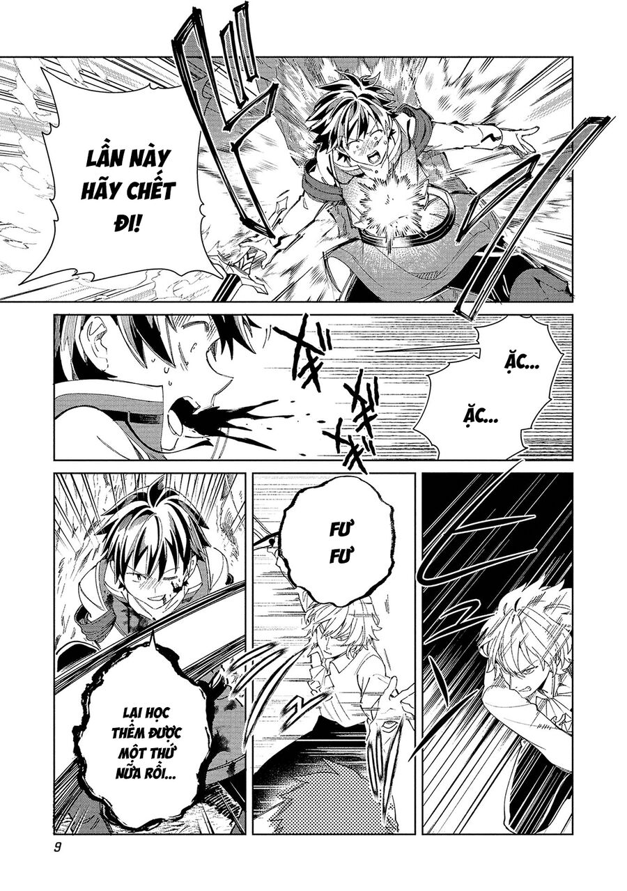 Nihon E Youkoso Elf-San Chương 58 Ảnh 13