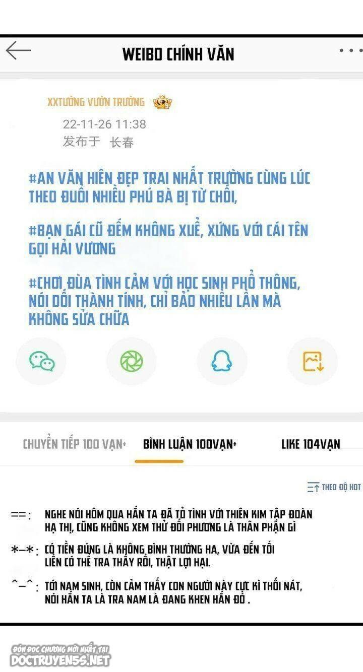 Hệ Thống Siêu Cấp Trà Xanh Chương 20 Ảnh 15