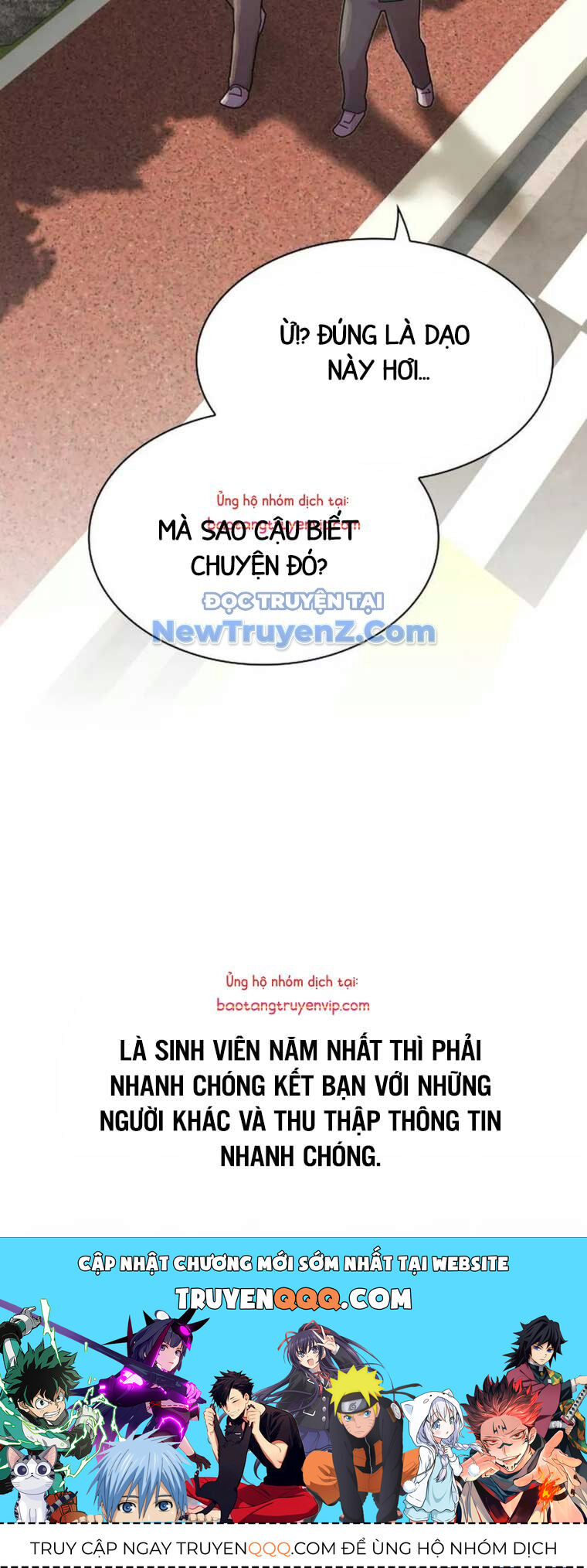 Thiên Tài Nhìn Thấu Thế Giới Chương 25 Ảnh 82