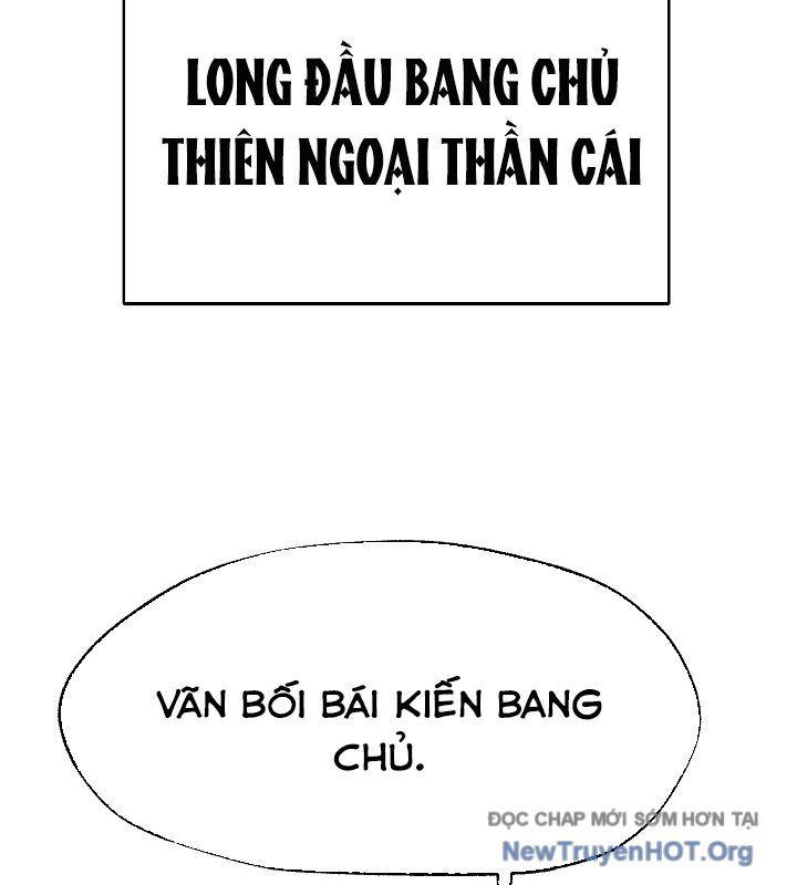 Ngoại Tôn Thiên Tài Của Nam Cung Thế Gia Chương 56 Ảnh 39