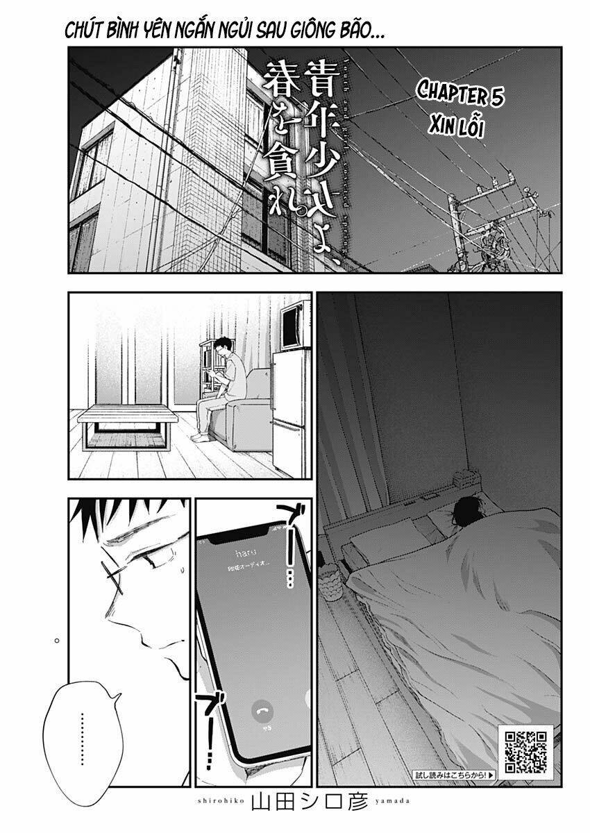 Seinen Shoyo Yo, Haru Wo Musabore Chương 5 Ảnh 4