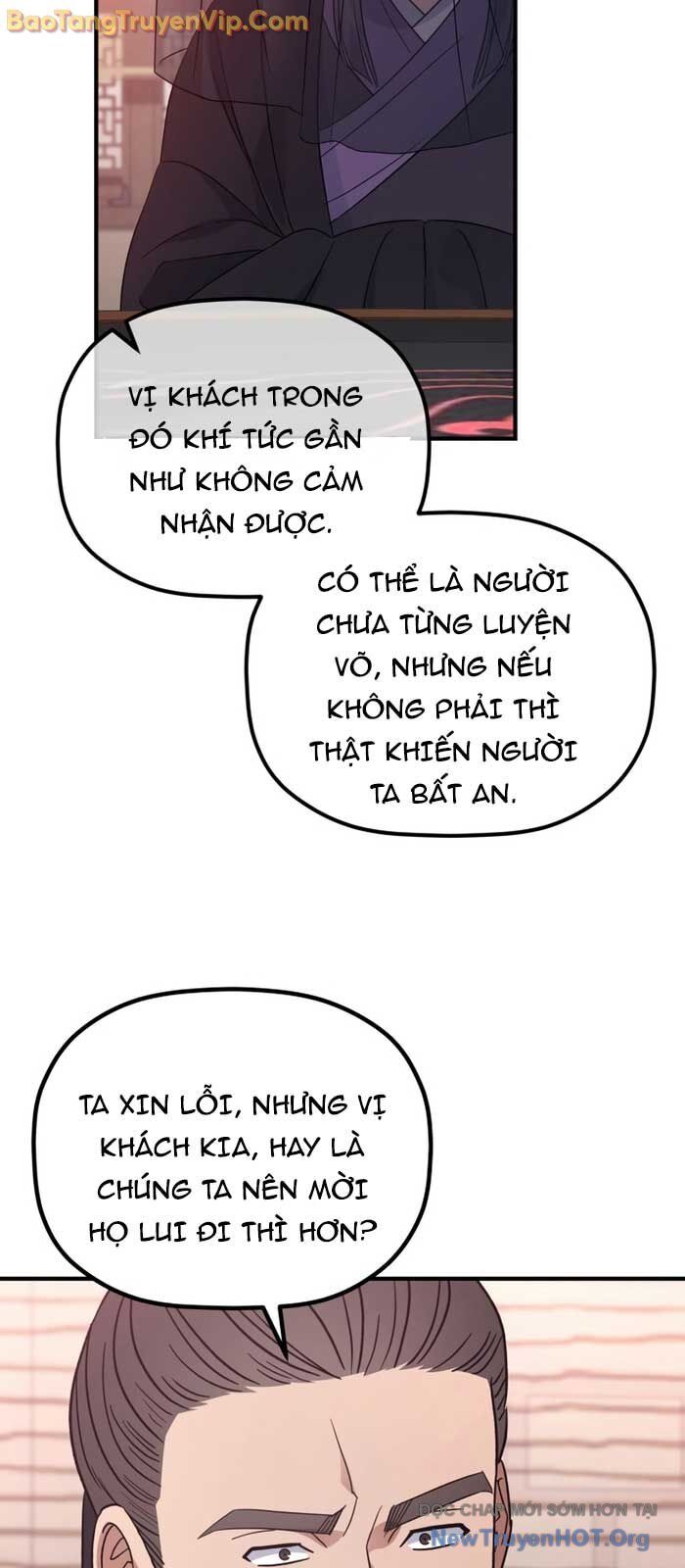 Tiểu Công Tử Của Ân Hạ Thương Đoàn Chương 23 Ảnh 68
