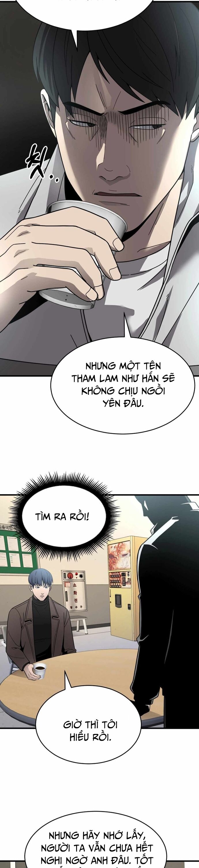 Trở Thành Phản Diện Ở Cuộc Đời Này Chương 41 Ảnh 15