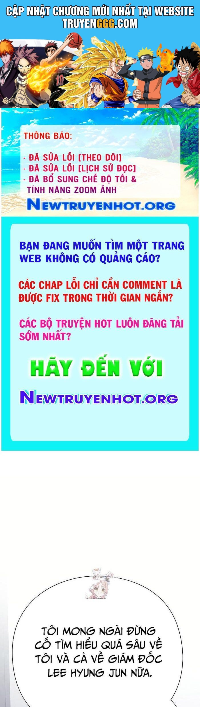 Nhân Viên Văn Phòng Nhìn Thấy Vận Mệnh Chương 122 Ảnh 2