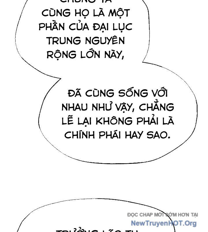 Ngoại Tôn Thiên Tài Của Nam Cung Thế Gia Chương 56 Ảnh 69