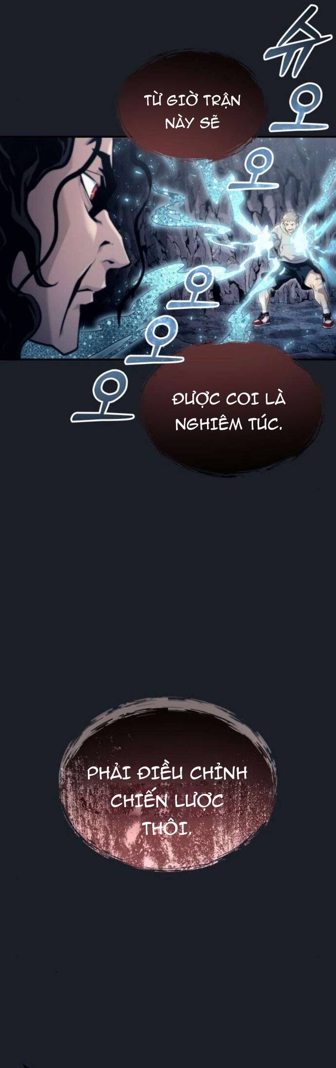 Urek Mazino Chương 13 Ảnh 7