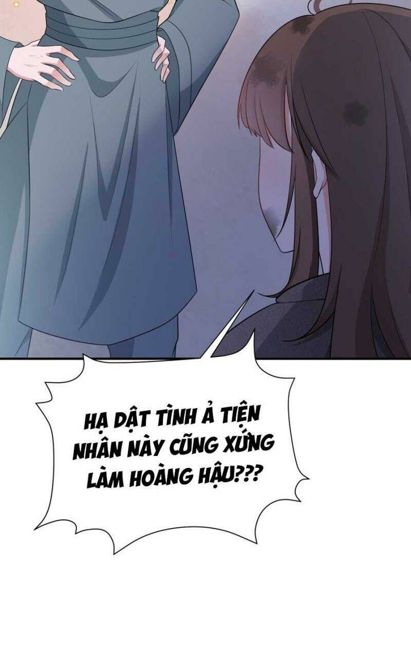 Hệ Thống Siêu Cấp Trà Xanh Chương 17 Ảnh 38