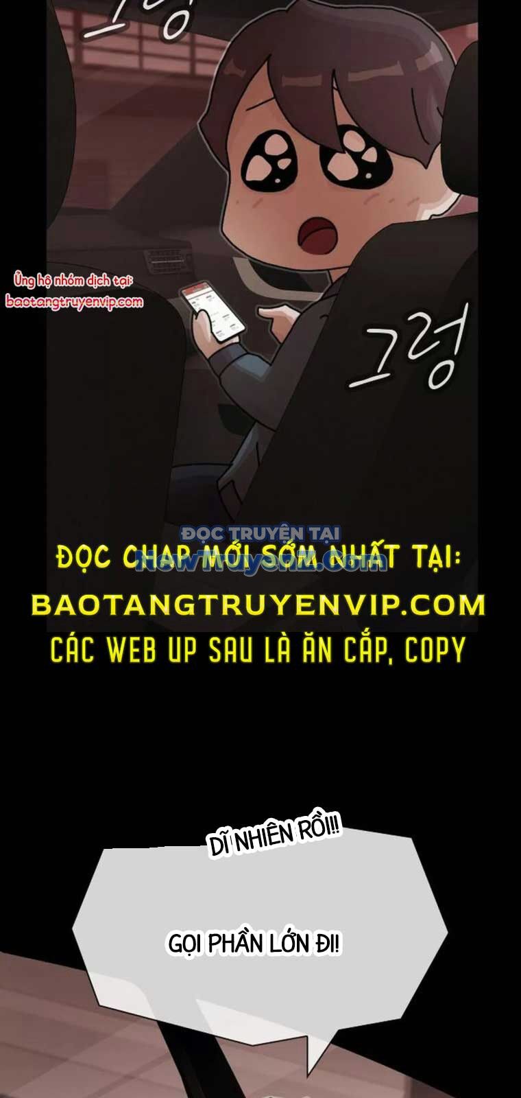 Thiên Tài Nhìn Thấu Thế Giới Chương 25 Ảnh 13