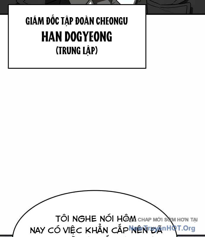 Quý Công Tử Chương 34 Ảnh 83