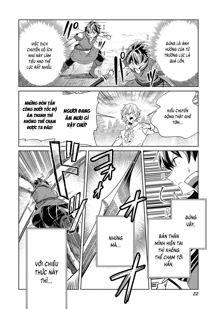 Nihon E Youkoso Elf-San Chương 58 Ảnh 26