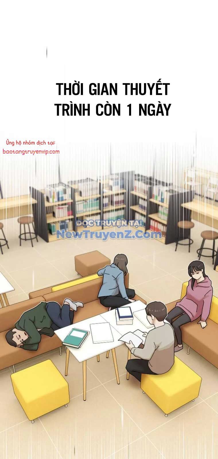 Thiên Tài Nhìn Thấu Thế Giới Chương 25 Ảnh 65