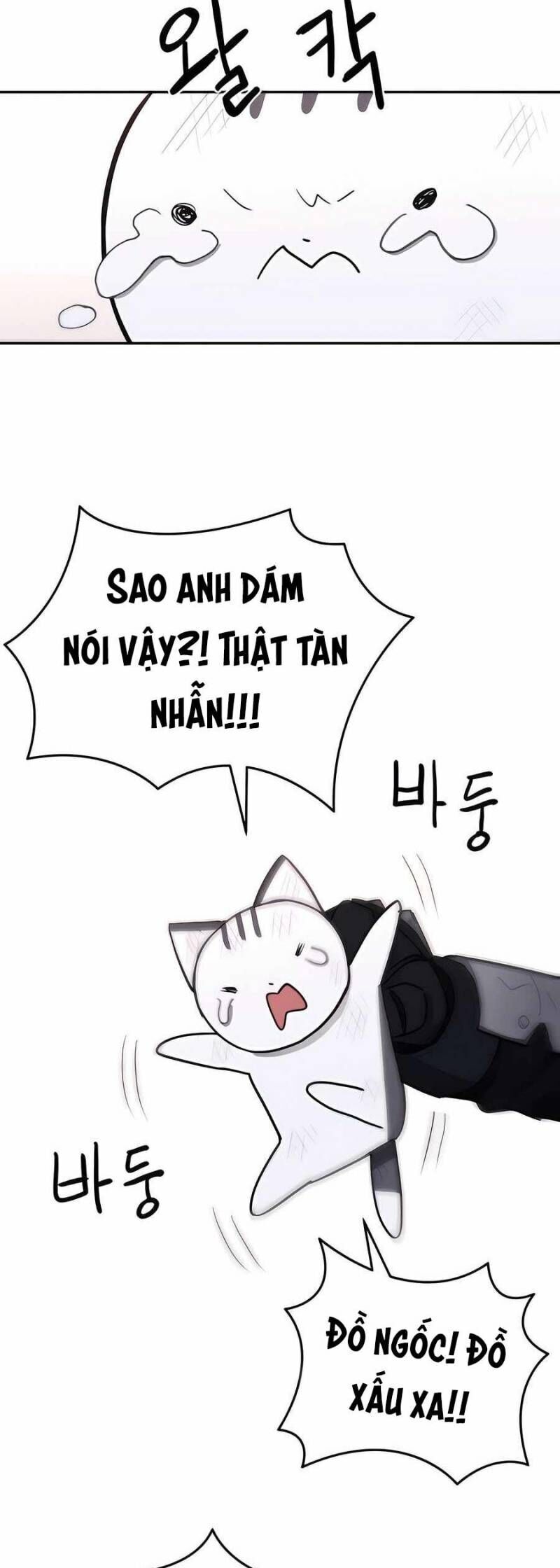 Chỉ Là Một Con Mèo Chương 1 Ảnh 137