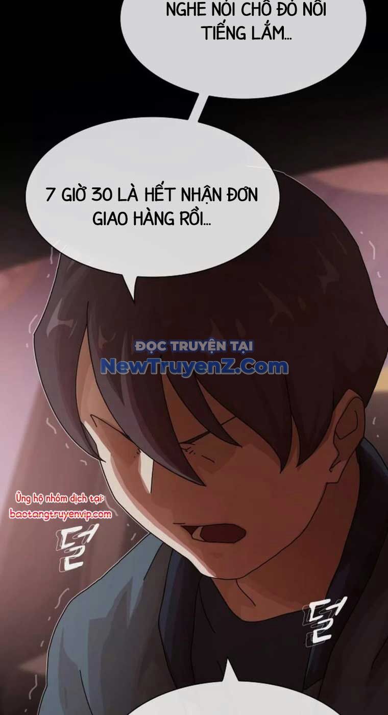 Thiên Tài Nhìn Thấu Thế Giới Chương 25 Ảnh 20