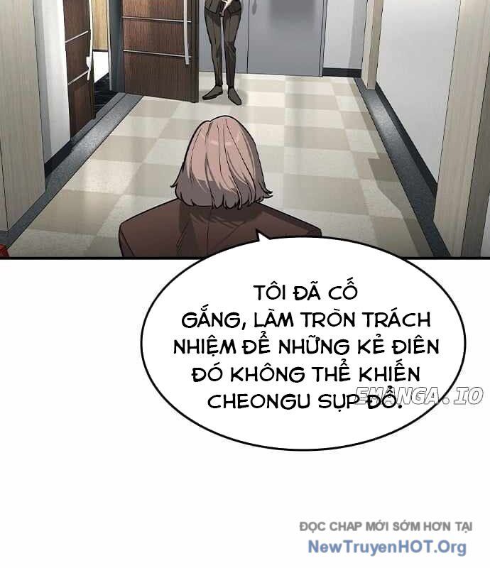 Quý Công Tử Chương 34 Ảnh 74