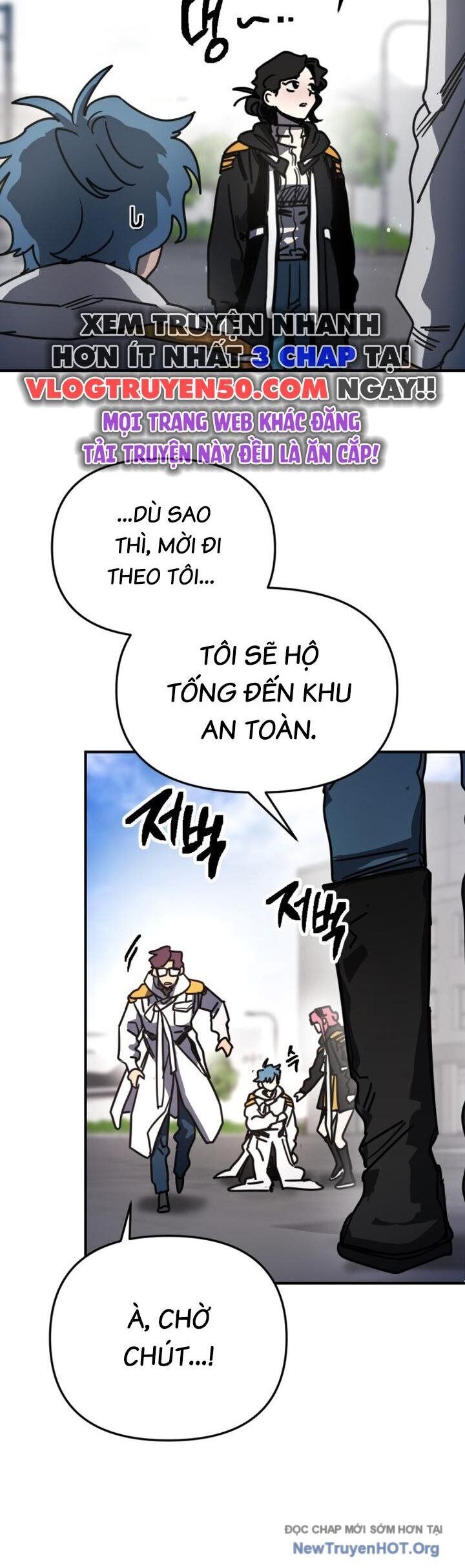 Mê Cung Mộng Ảo Chương 11 Ảnh 32