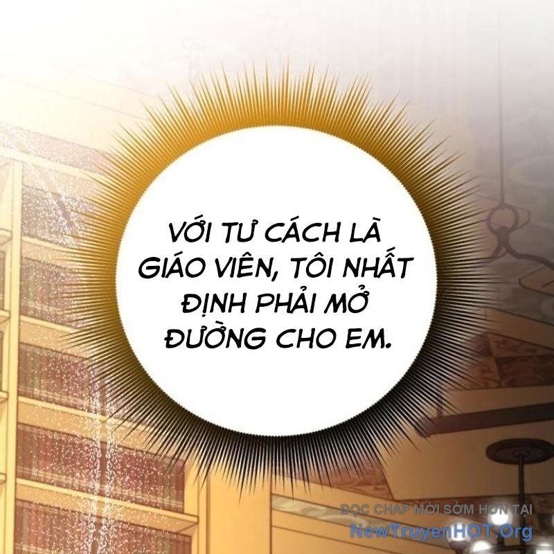 Đứa Con Có Vấn Đề Của Ma Tháp Chương 18 Ảnh 58