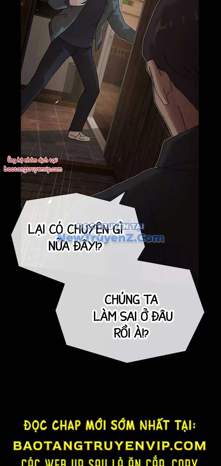 Thiên Tài Nhìn Thấu Thế Giới Chương 25 Ảnh 7
