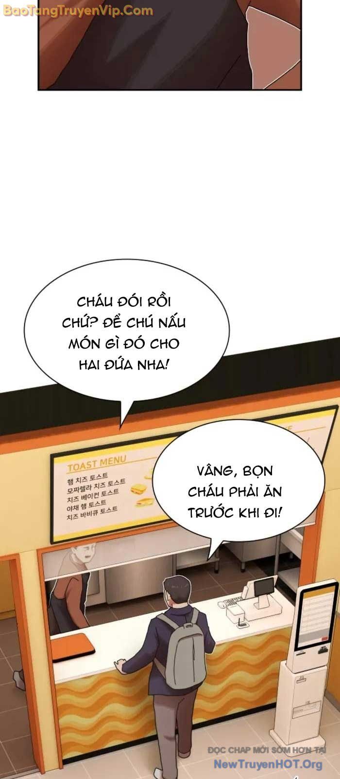 Thiên Tài Nhìn Thấu Thế Giới Chương 28 Ảnh 22