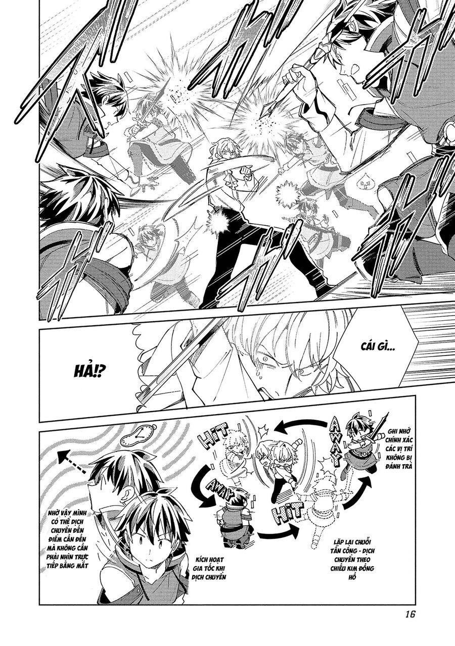 Nihon E Youkoso Elf-San Chương 58 Ảnh 20