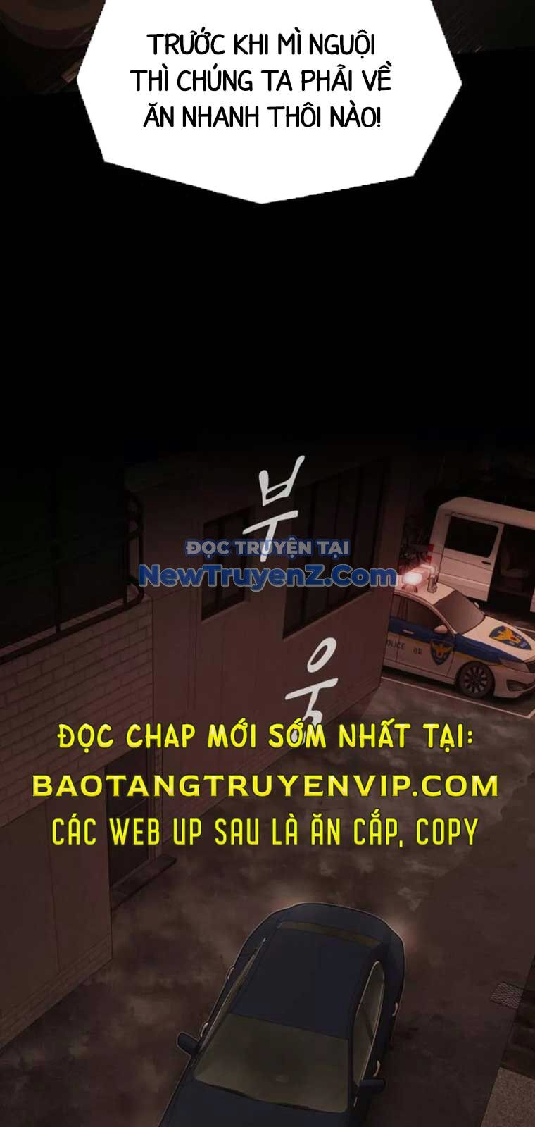 Thiên Tài Nhìn Thấu Thế Giới Chương 25 Ảnh 26