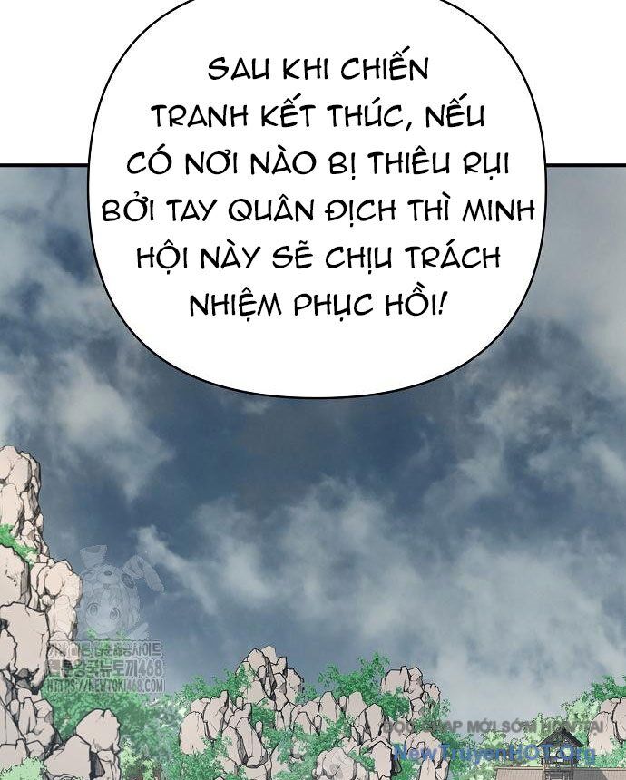 Tiểu Tử Đáng Ngờ Lại Là Cao Thủ Chương 96 Ảnh 179