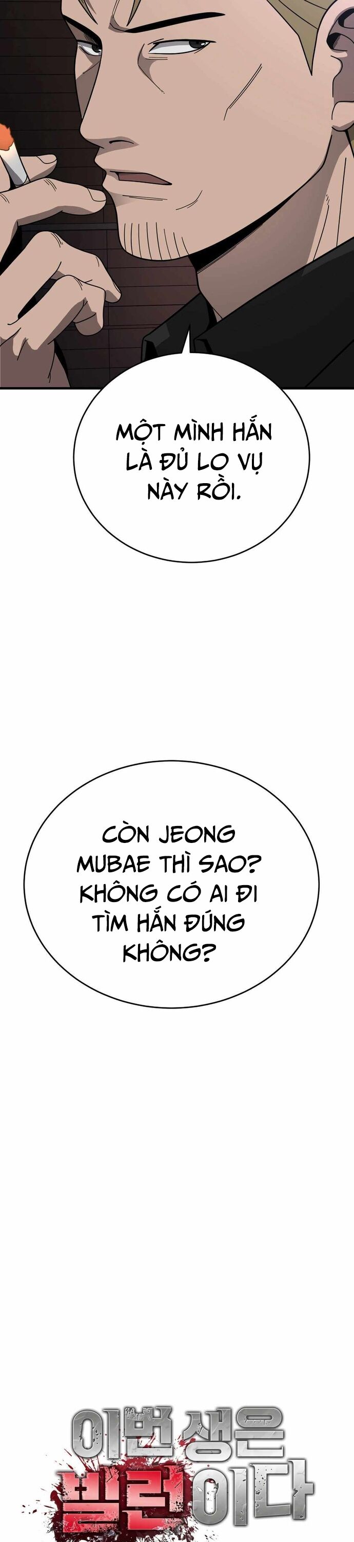 Trở Thành Phản Diện Ở Cuộc Đời Này Chương 43 Ảnh 22