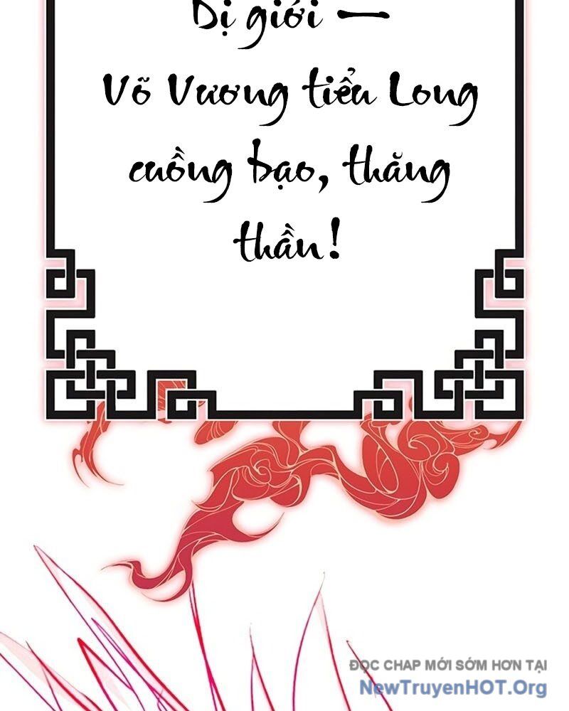 Cây Xẻng Xúc Được Mọi Thứ Chương 13 Ảnh 32