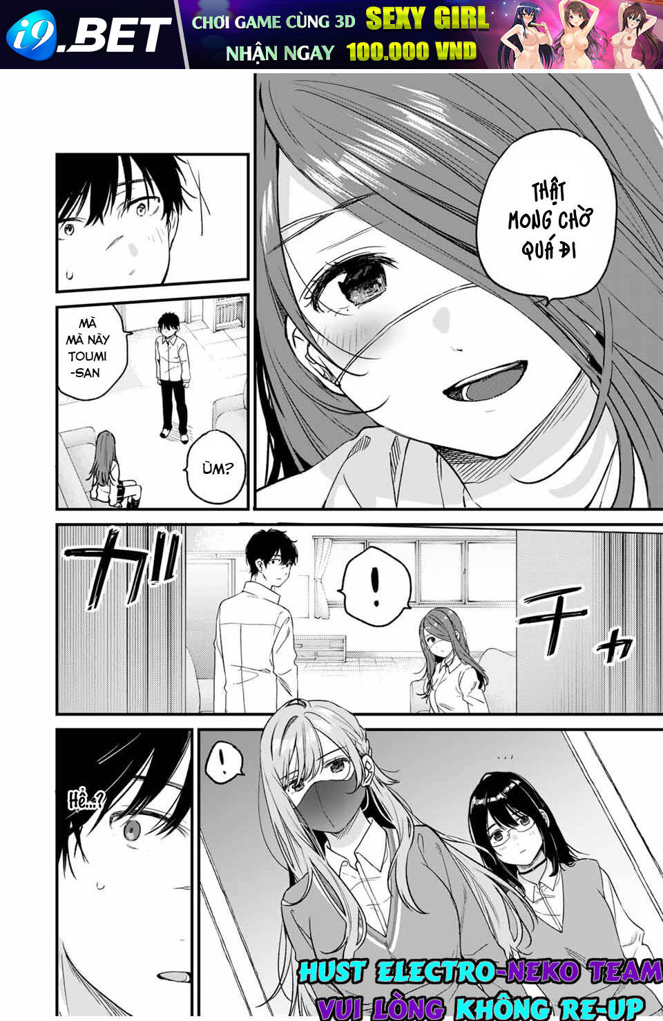 Shoutai Fumei To Kyoufu Chương 2.2 Ảnh 14