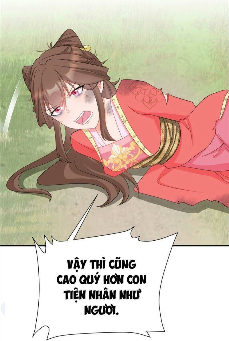 Hệ Thống Siêu Cấp Trà Xanh Chương 16 Ảnh 7