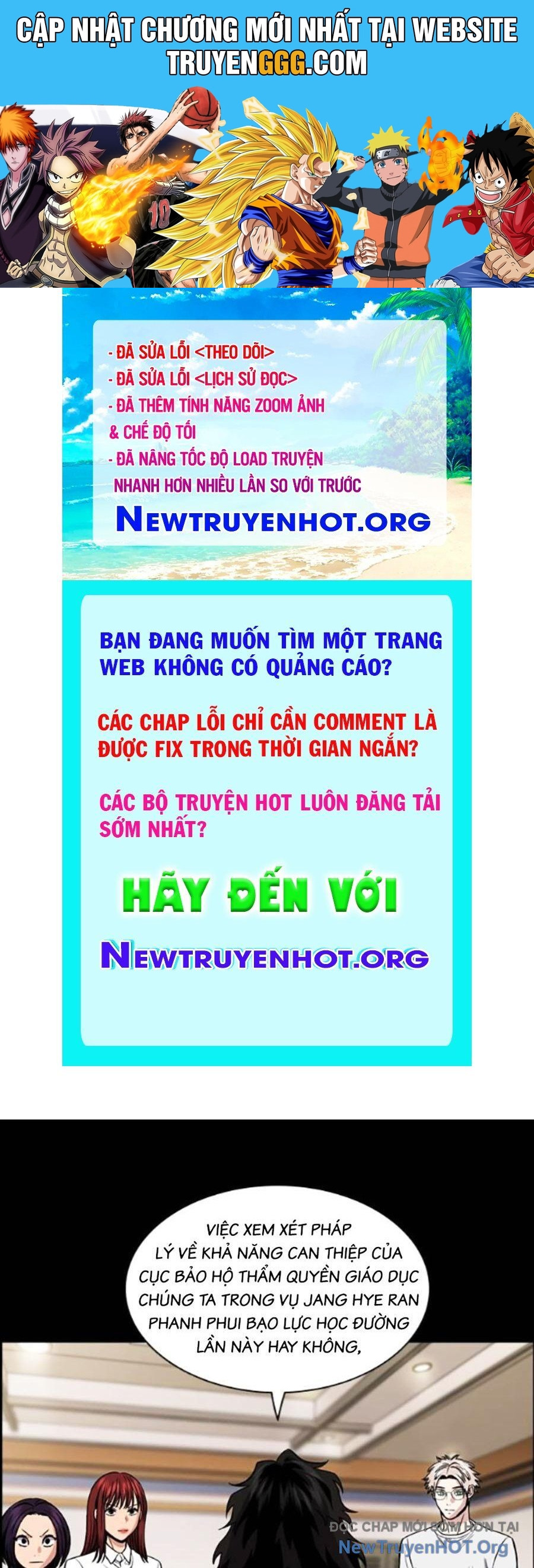 Giáo Dục Chân Chính - Get Schooled Chương 200 Ảnh 2