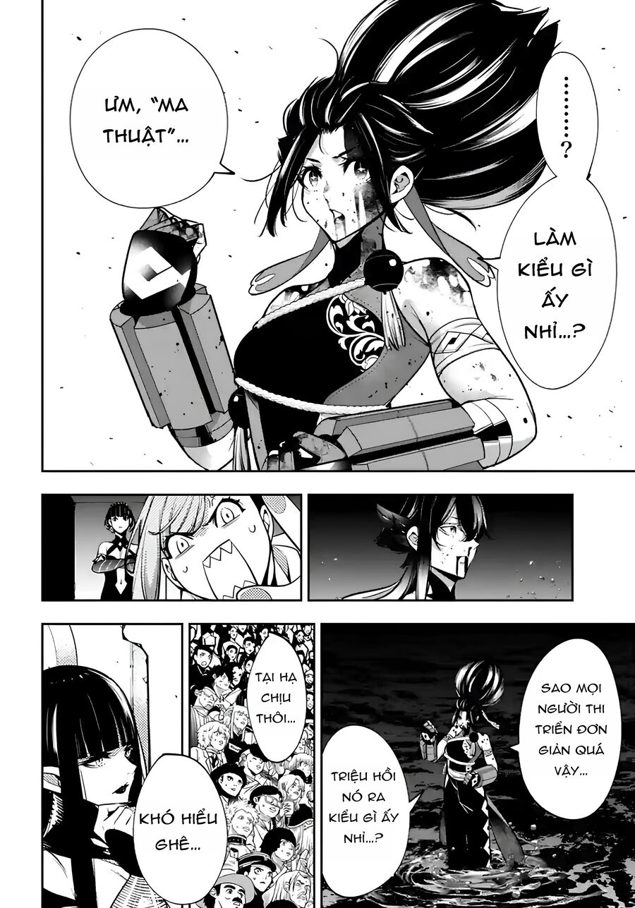 Majo Taisen - The War Of Greedy Witches Chương 48 Ảnh 25