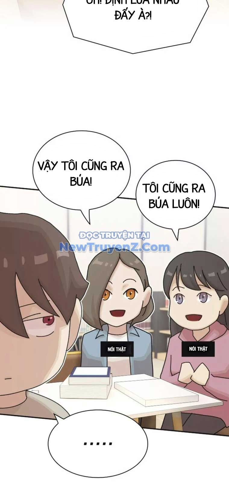 Thiên Tài Nhìn Thấu Thế Giới Chương 25 Ảnh 74